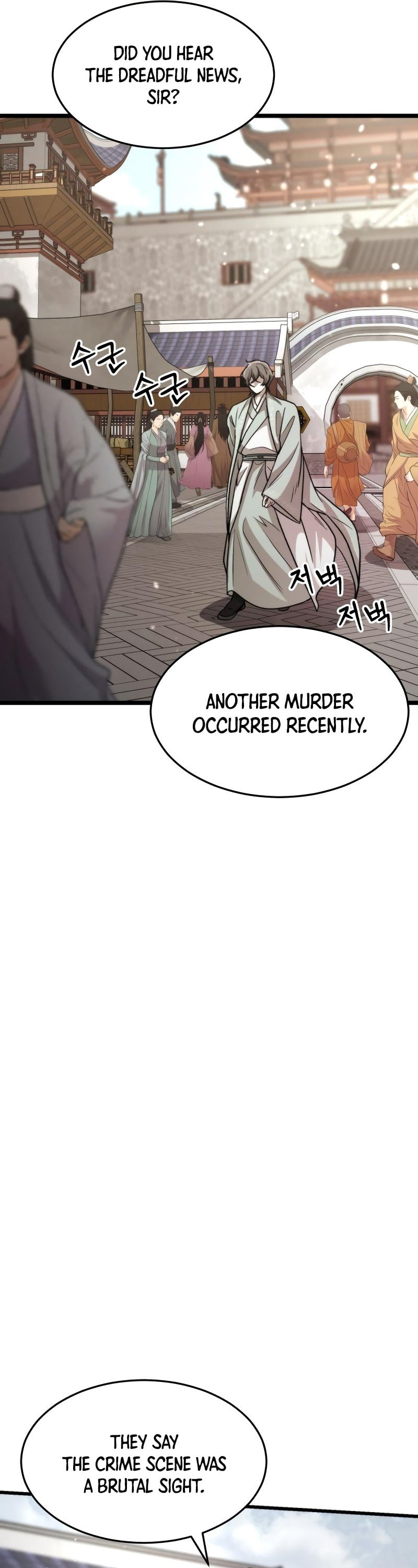 The New Beggars' Sect Chapter 42 33